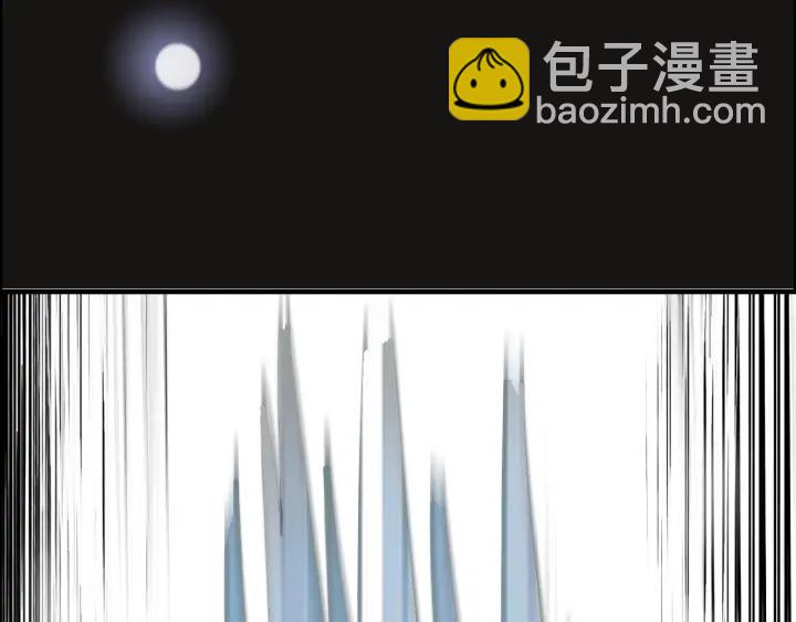 第64话 不做敌人也做不成朋友83