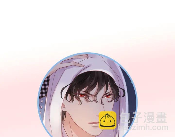 第64话 不做敌人也做不成朋友91