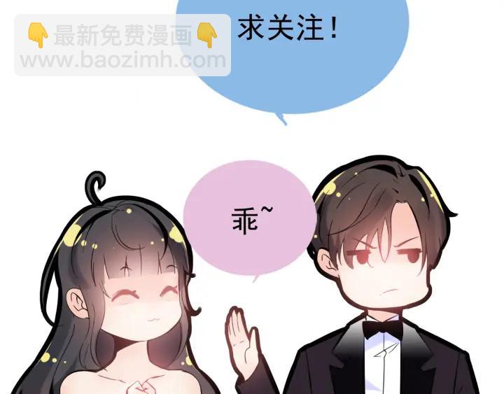第64话 不做敌人也做不成朋友93