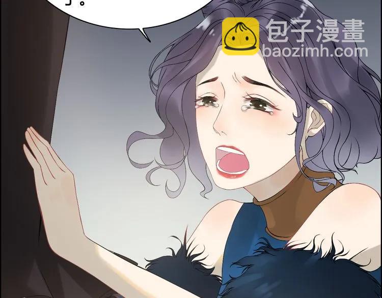 第65话 我原谅你就是了…18