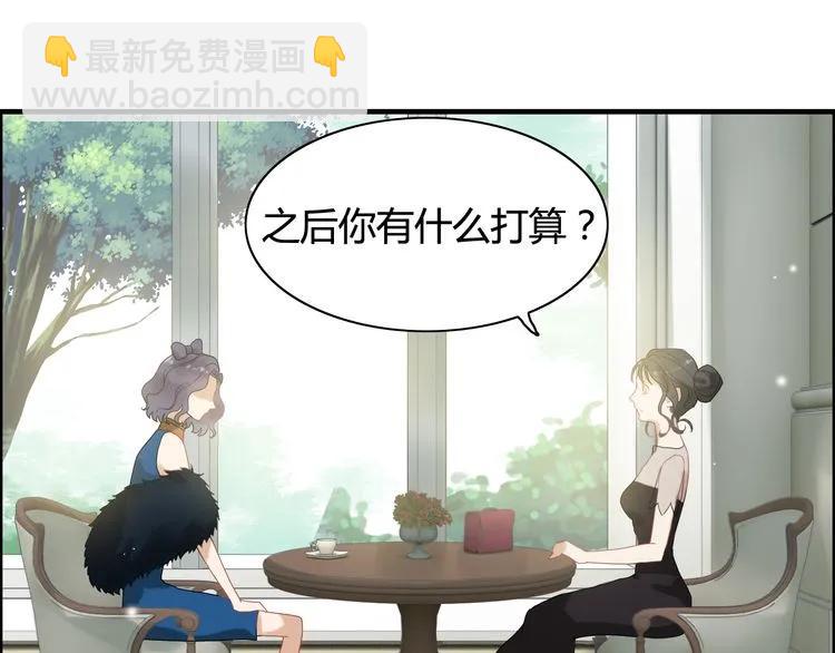 第65话 我原谅你就是了…35