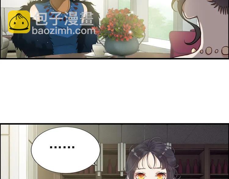 第65话 我原谅你就是了…41
