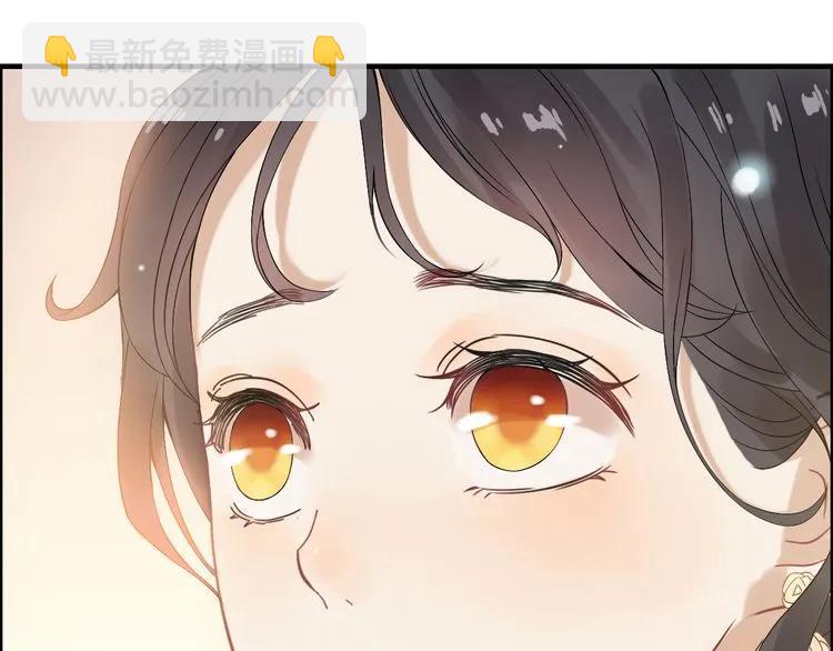 第65话 我原谅你就是了…48