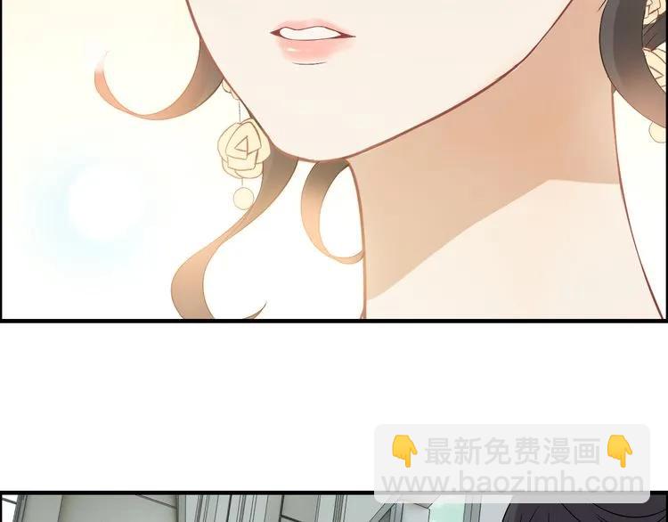 第65话 我原谅你就是了…53