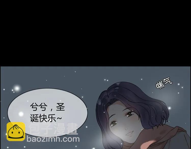 第65话 我原谅你就是了…58