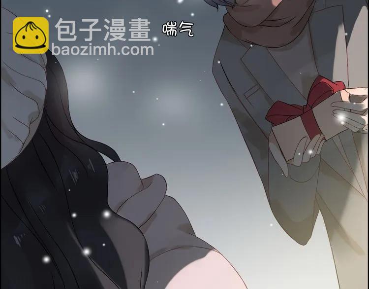 第65话 我原谅你就是了…59