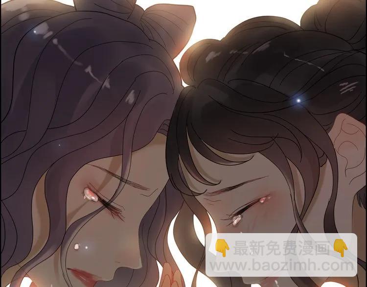第65话 我原谅你就是了…68