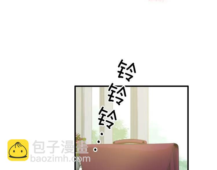 第65话 我原谅你就是了…73