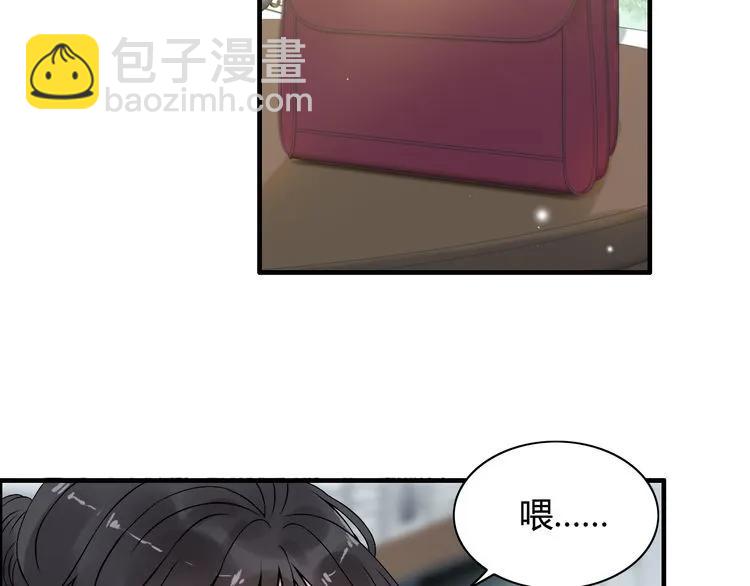 第65话 我原谅你就是了…74