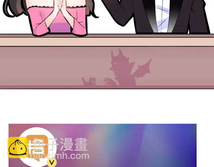 第65话 我原谅你就是了…92
