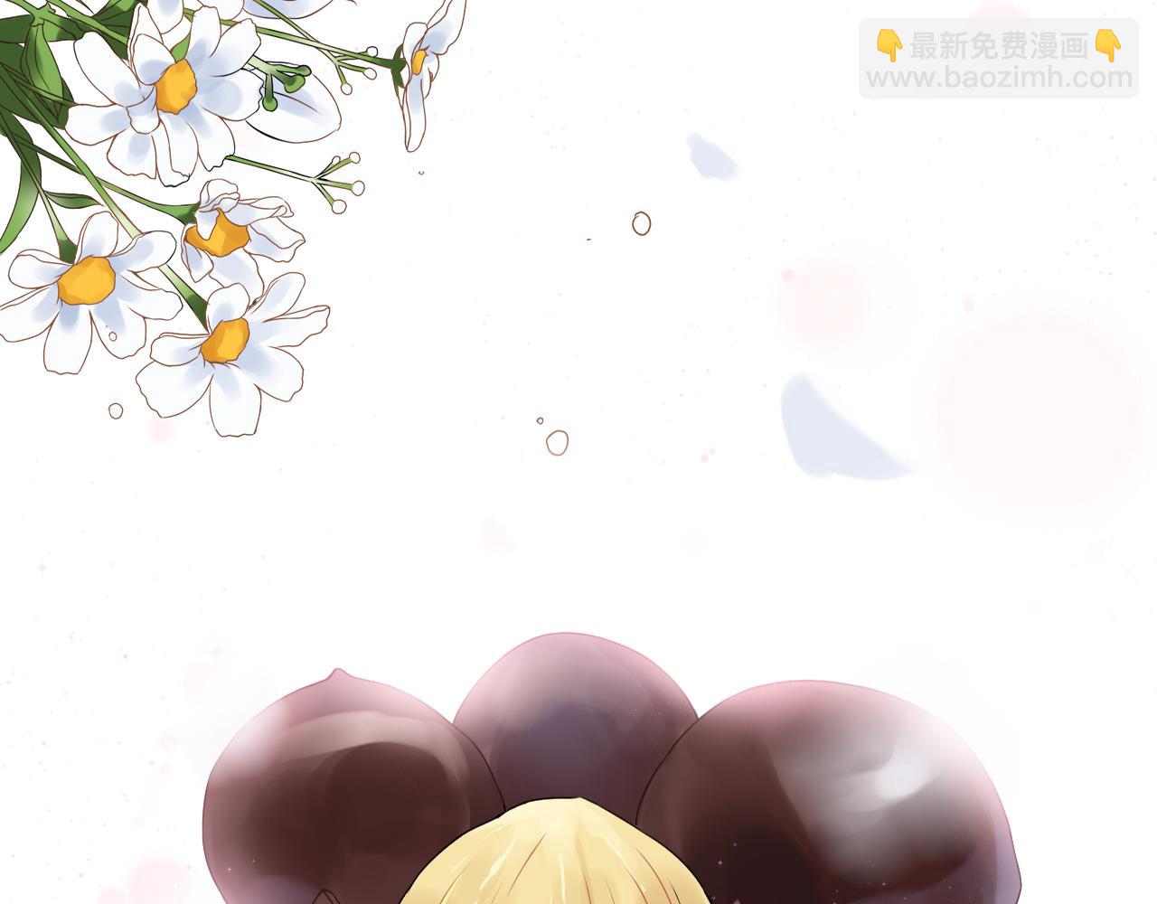 第66话 他们竟然认识？！13