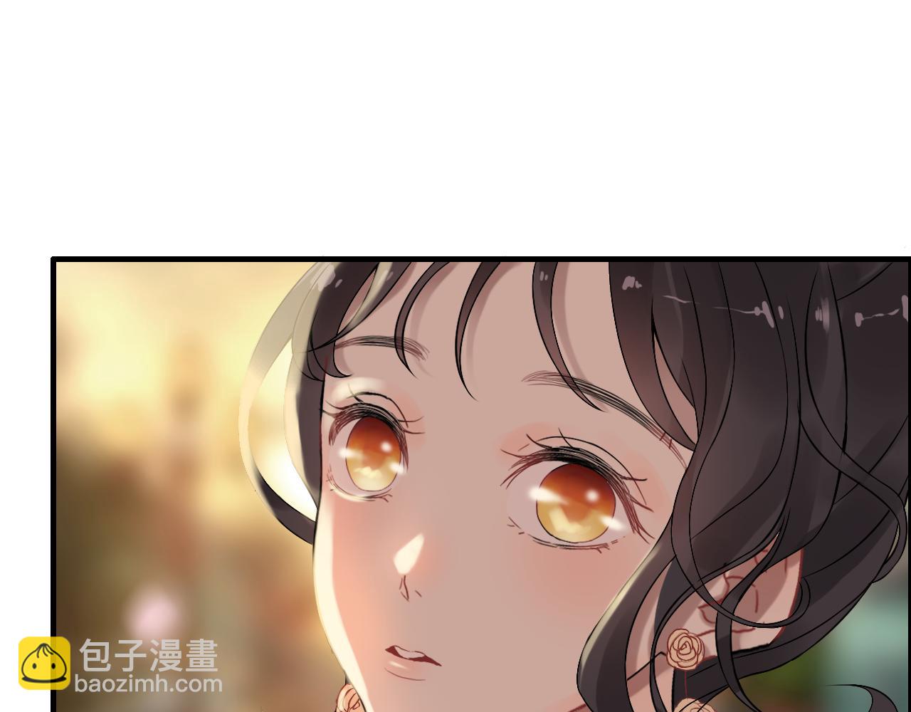 第66话 他们竟然认识？！22