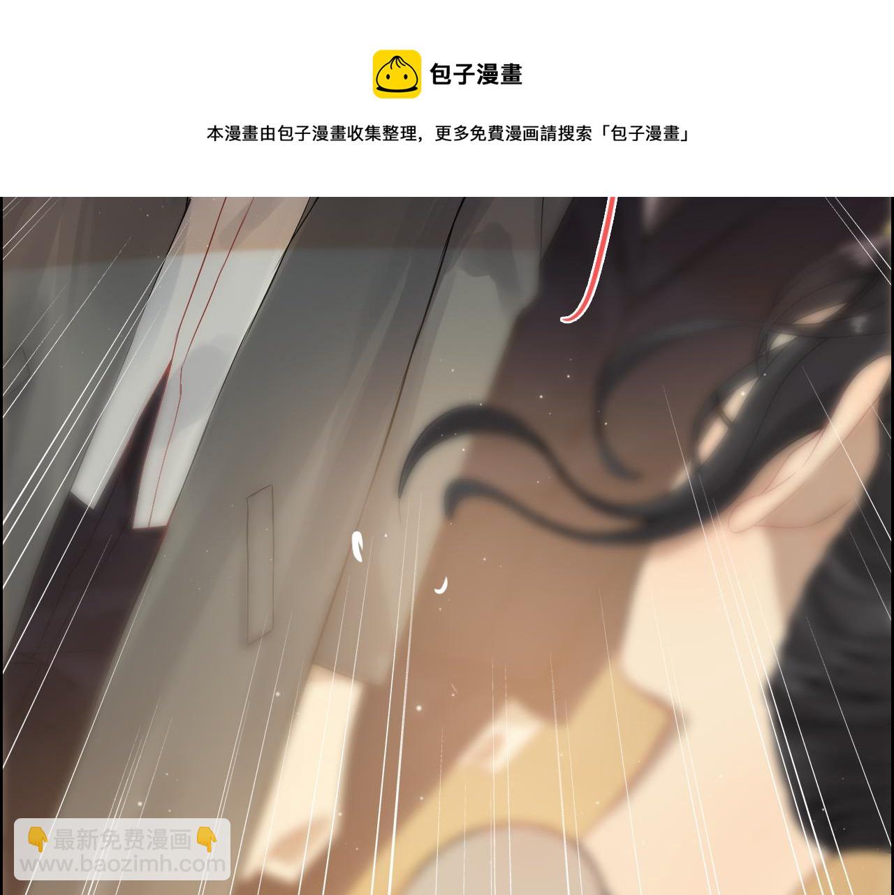 第66话 他们竟然认识？！26