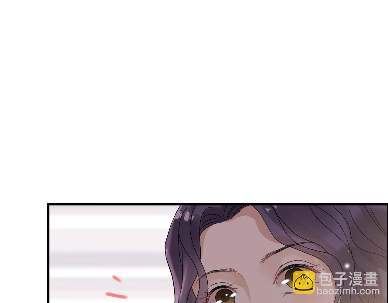 第66话 他们竟然认识？！37