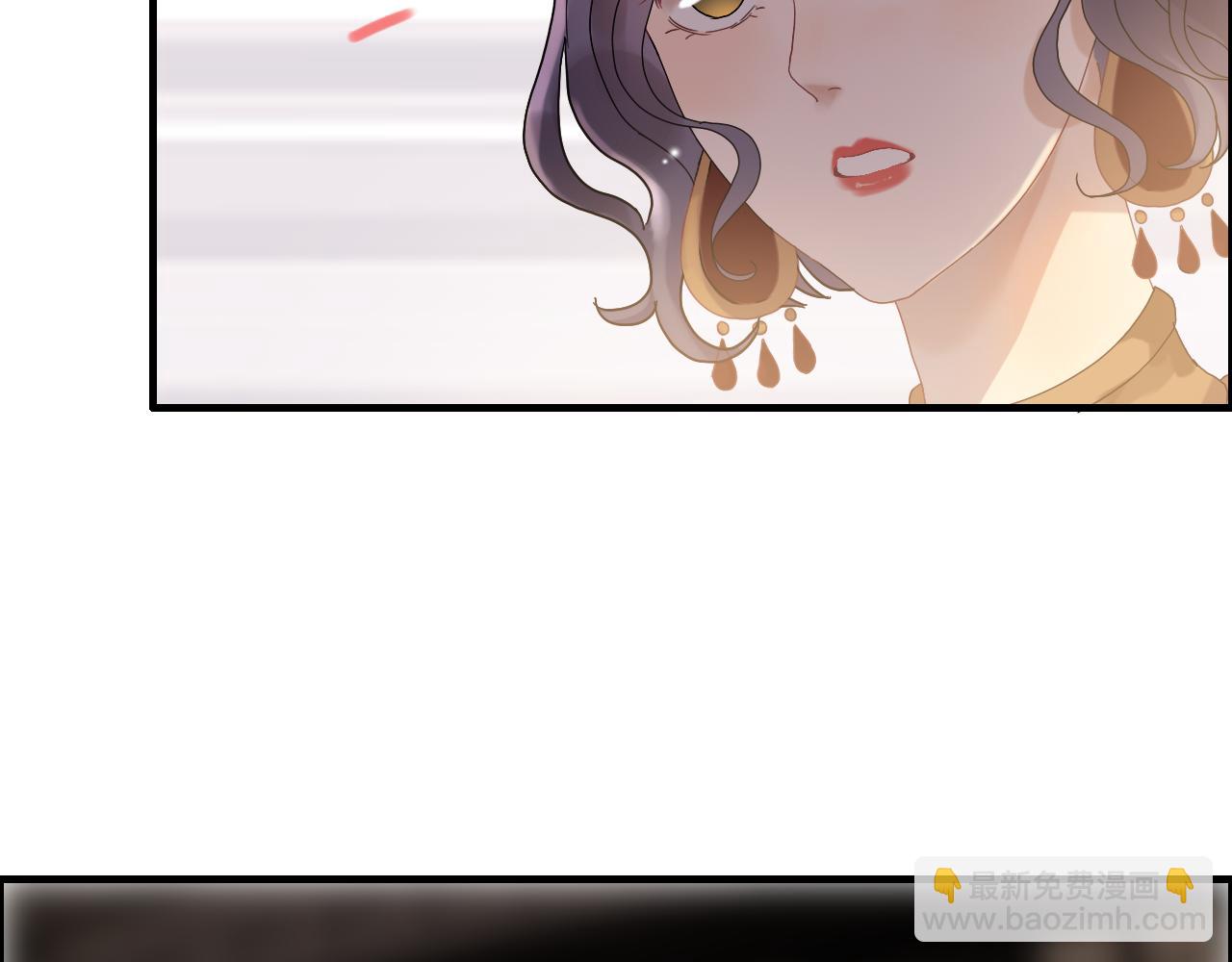 第66话 他们竟然认识？！38