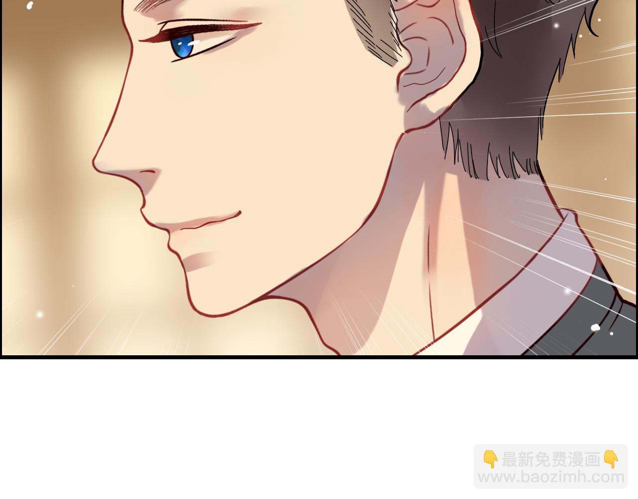 第66话 他们竟然认识？！41