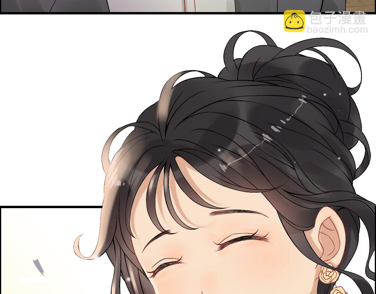 第66话 他们竟然认识？！44