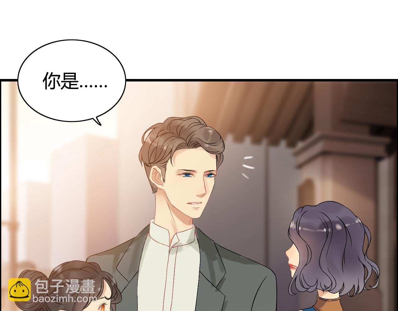 第66话 他们竟然认识？！57