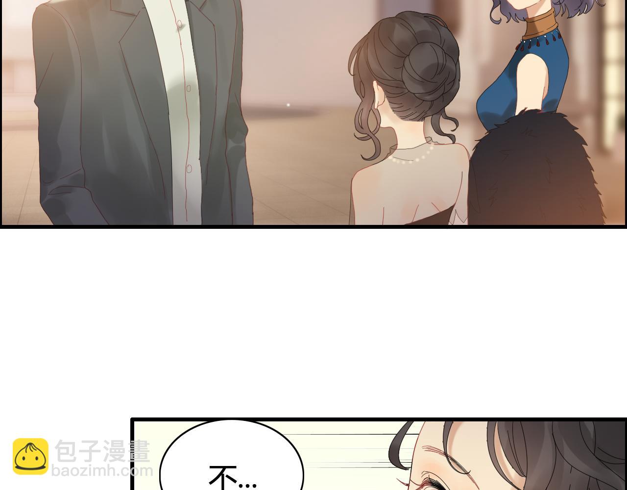 第66话 他们竟然认识？！64