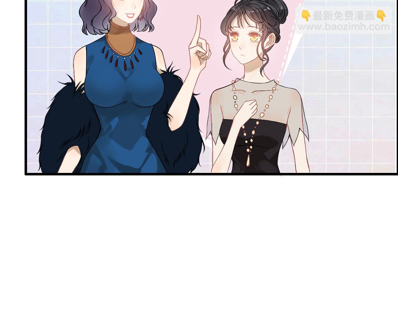 第66话 他们竟然认识？！7
