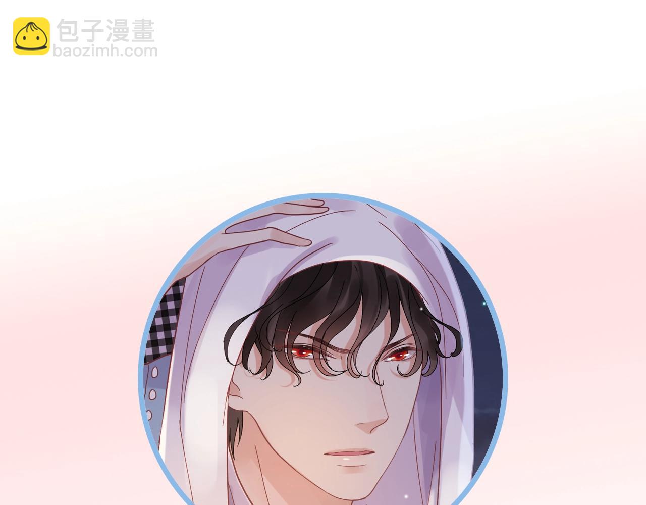 第66话 他们竟然认识？！80