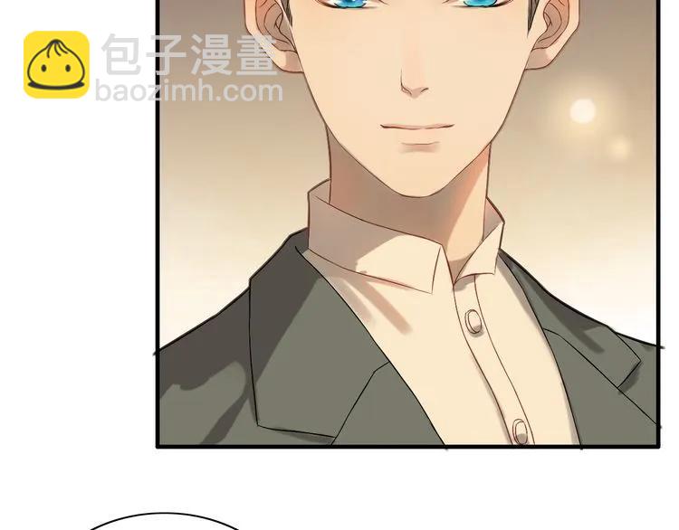 第67话 露出狐狸尾巴15