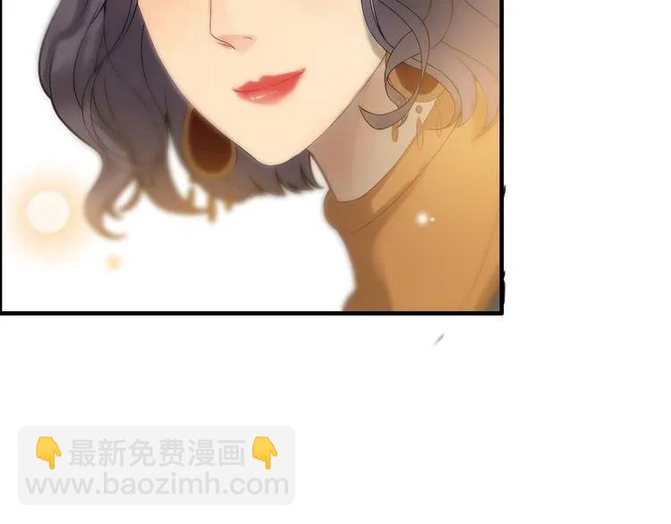 第67话 露出狐狸尾巴20