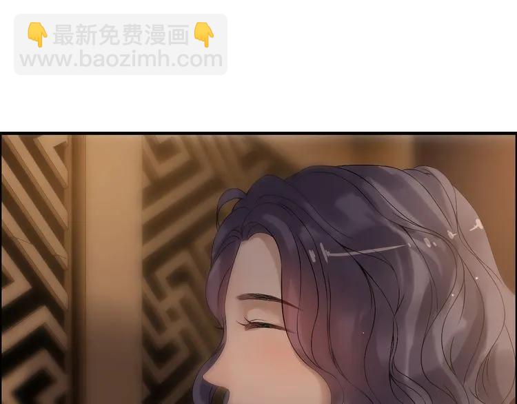第67话 露出狐狸尾巴23
