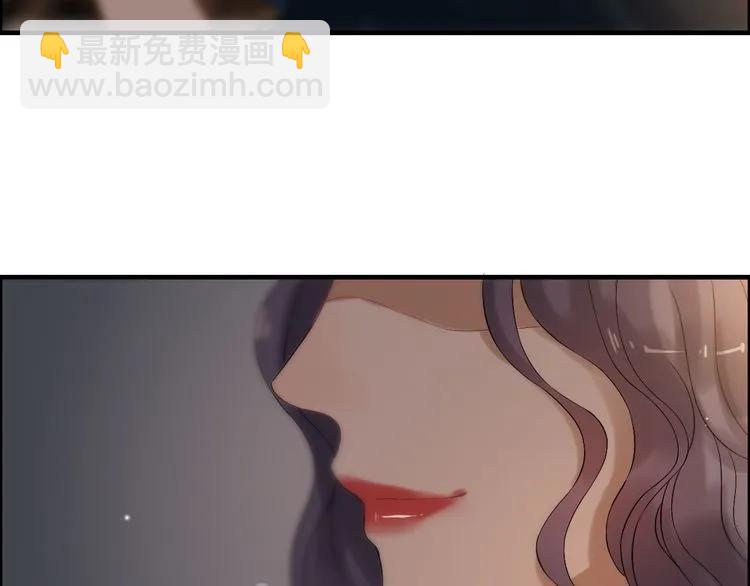 第67话 露出狐狸尾巴25