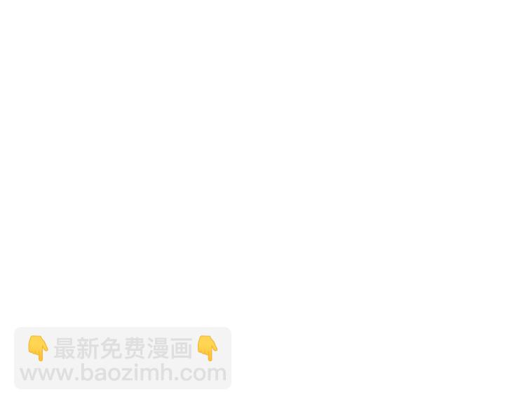 第67话 露出狐狸尾巴31
