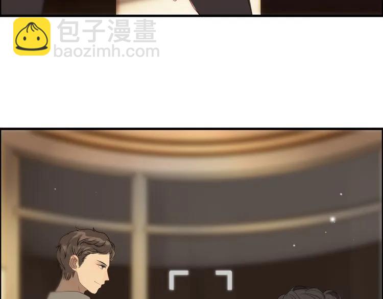 第67话 露出狐狸尾巴34