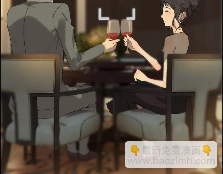 第67话 露出狐狸尾巴35