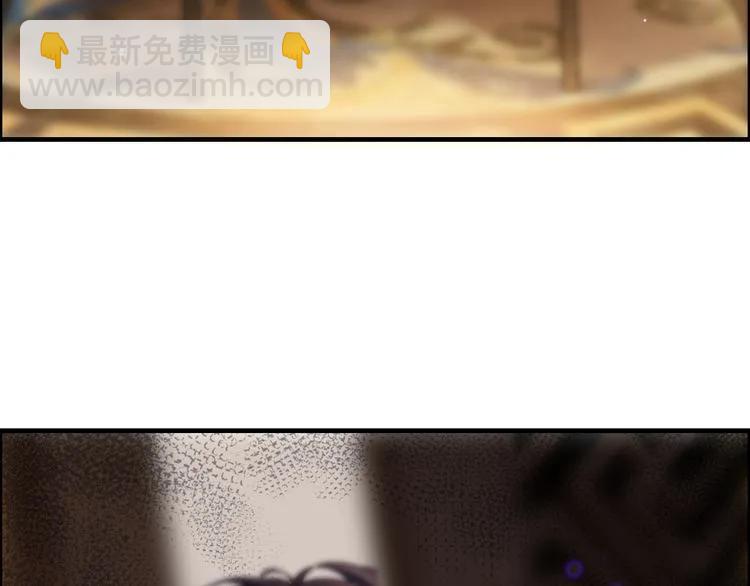 第67话 露出狐狸尾巴36