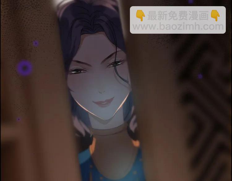 第67话 露出狐狸尾巴37