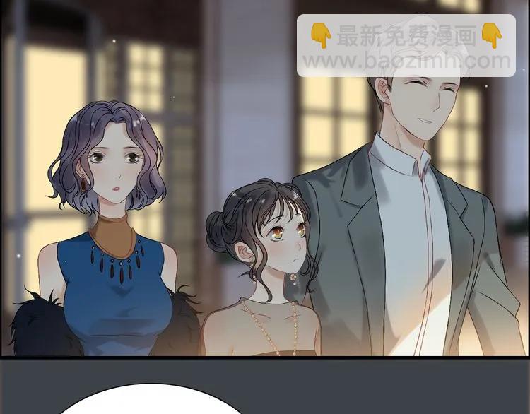 第67话 露出狐狸尾巴61