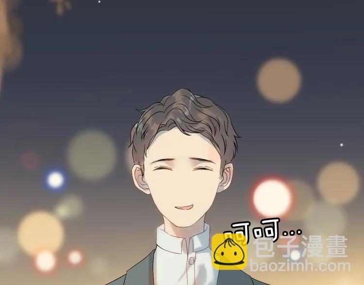 第67话 露出狐狸尾巴73