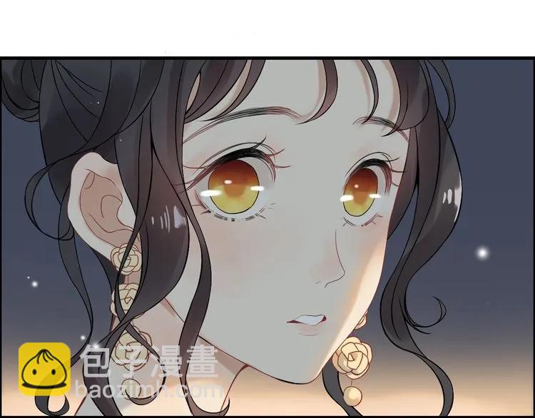 第67话 露出狐狸尾巴76