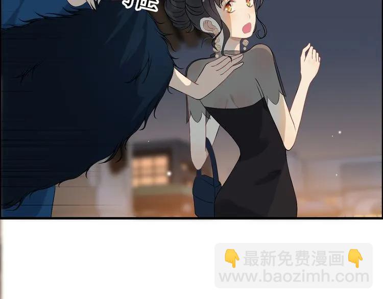 第67话 露出狐狸尾巴78