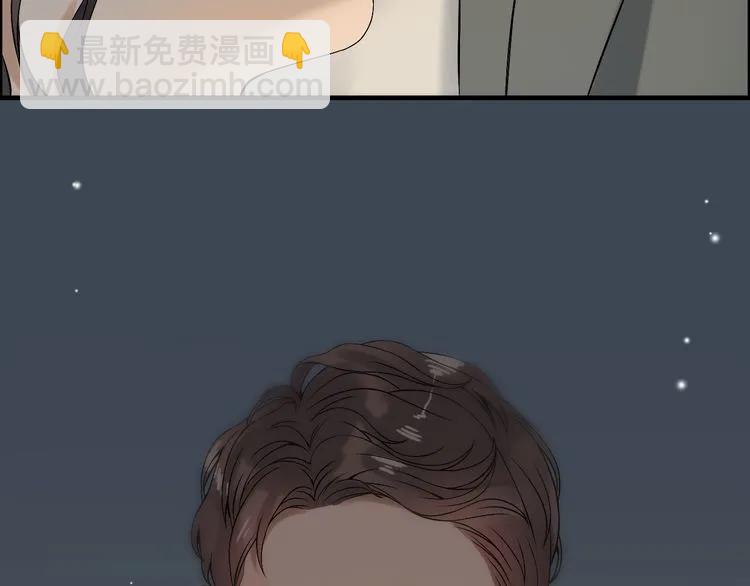 第67话 露出狐狸尾巴82