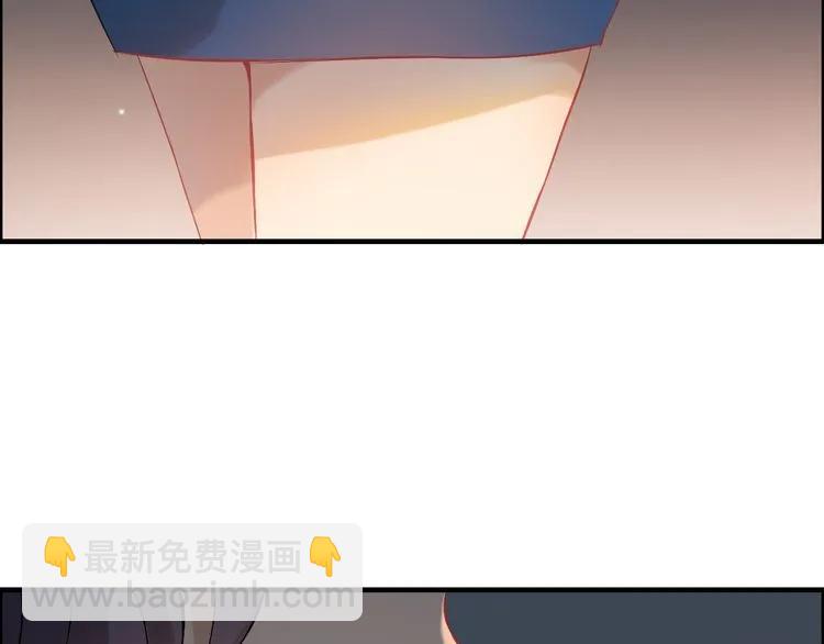 第67话 露出狐狸尾巴93