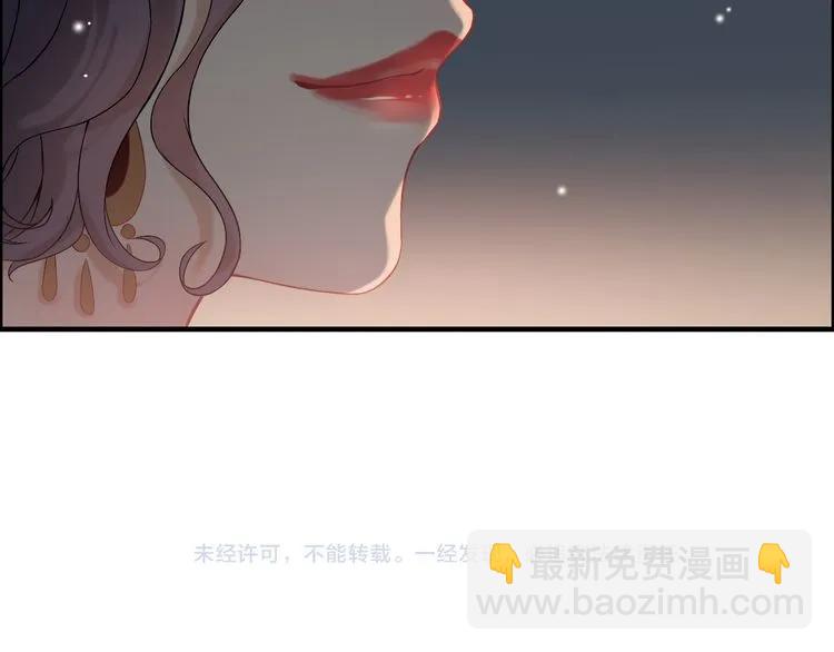 第67话 露出狐狸尾巴94