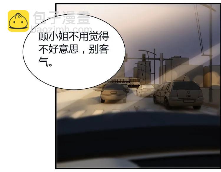 第68话 竟如此沉不住气！13