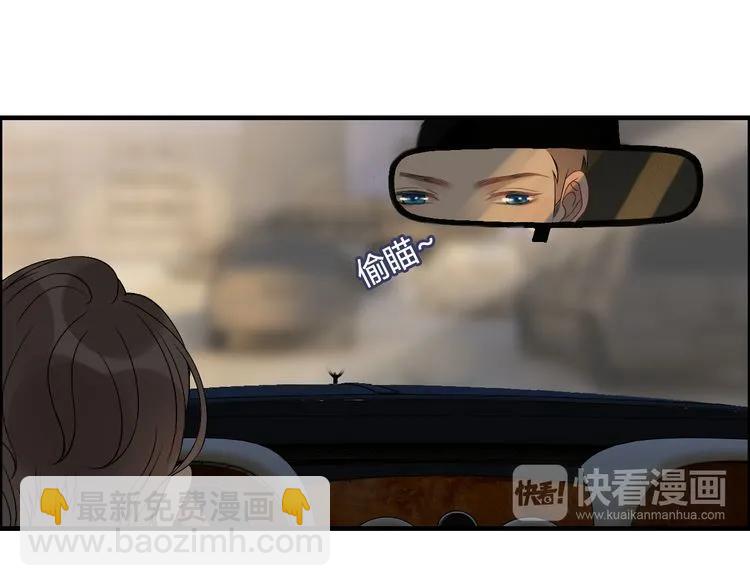 第68话 竟如此沉不住气！14