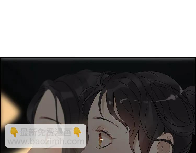 第68话 竟如此沉不住气！15