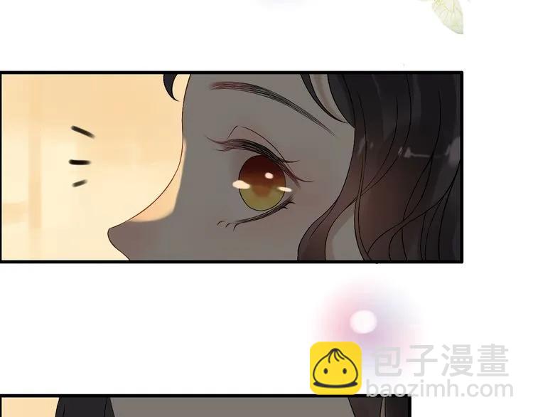 第68话 竟如此沉不住气！17
