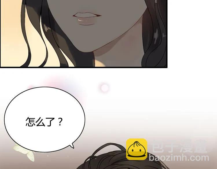第68话 竟如此沉不住气！18