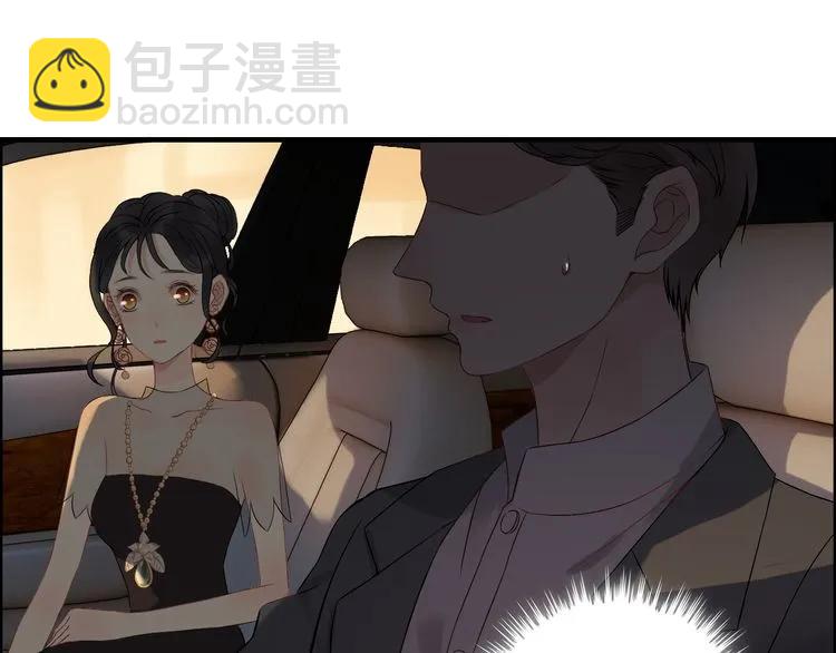 第68话 竟如此沉不住气！23