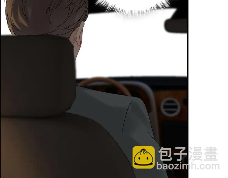 第68话 竟如此沉不住气！28