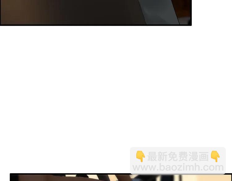 第68话 竟如此沉不住气！29