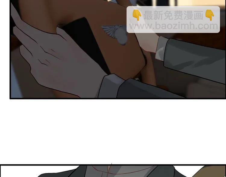 第68话 竟如此沉不住气！30